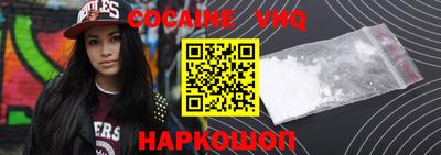 ALPHA-PVP Тара