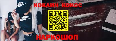 стафф Татарск
