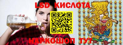 мяу мяу кристалл Тверь