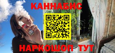 мяу мяу кристалл Тверь