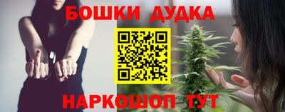 мяу мяу кристалл Тверь