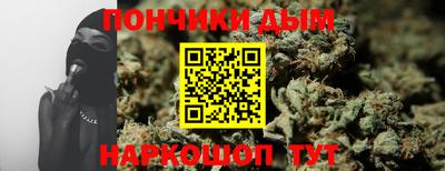 мяу мяу кристалл Тверь