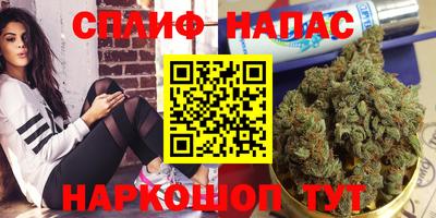 мяу мяу кристалл Тверь