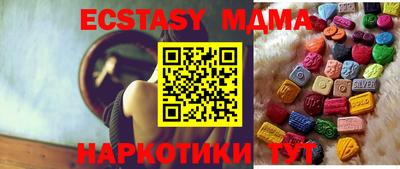 ALPHA-PVP Тара