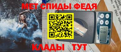 ALPHA-PVP Тара