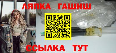 мяу мяу кристалл Тверь
