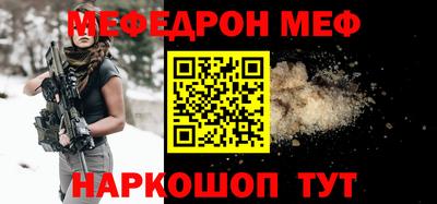 ALPHA-PVP Тара